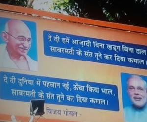 bjp leader vijay goel comparises narendra modi and mahatma gandhi