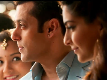 'prem ratan dhan payo's box office collection