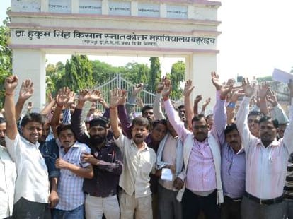 Shikshamitra to get their due salary.