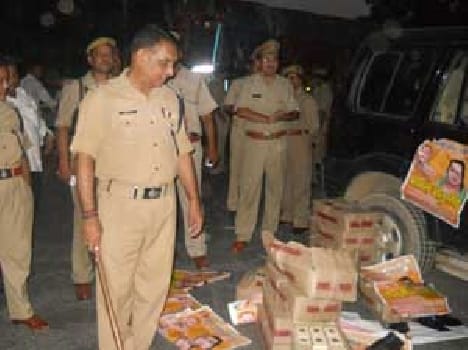 liquer seized from zila panchayat candidate 