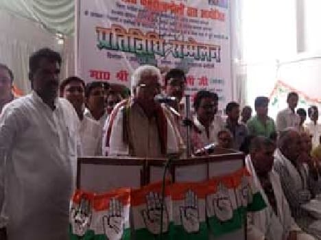  not to come under the influence of BJP