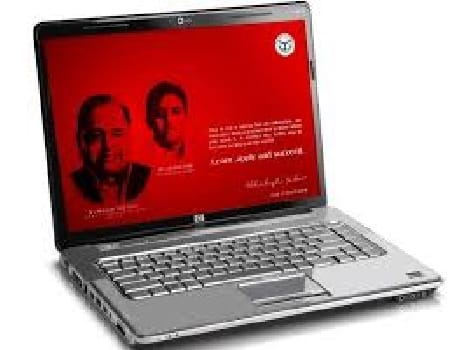 Reservation in the guise of government Laptops Bntege