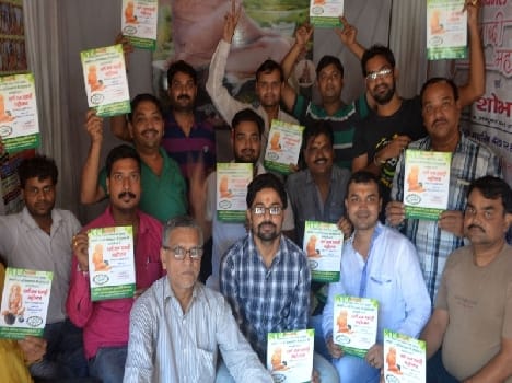 Mnega grand Birth Centenary Festival