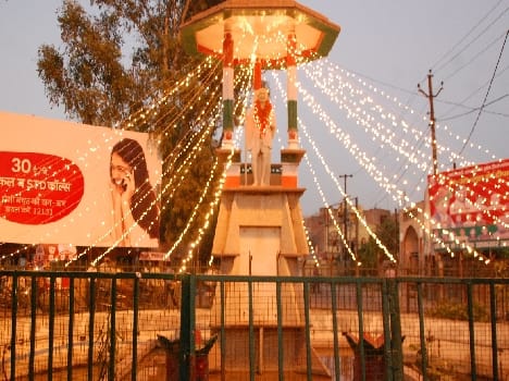 Raghupati Raghav Rajaram melodies rang in Suhagnagri