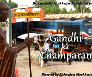 Gandhi ka Champaran review