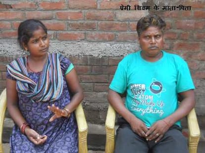 man kills his sister in shuklaganj kanpur