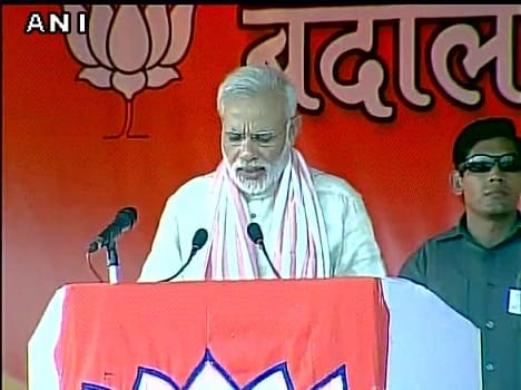 Narendra Modi addresses his first Rally in Banka, Bihar