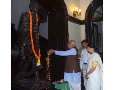 Governor Ram Naik speaks on Birth Anniversary of Gandhi ji.