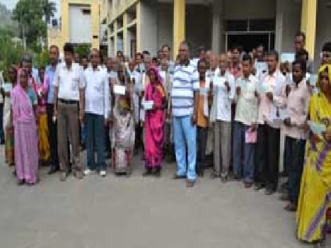 1.56 crore to the displaced found