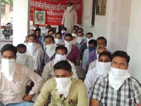 Employees have tied the mouth silence