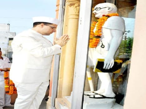 mahatma gandhi