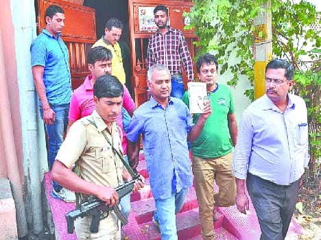 somnath bharti