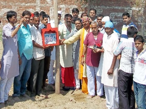 Amrit Kalash man proceeded to