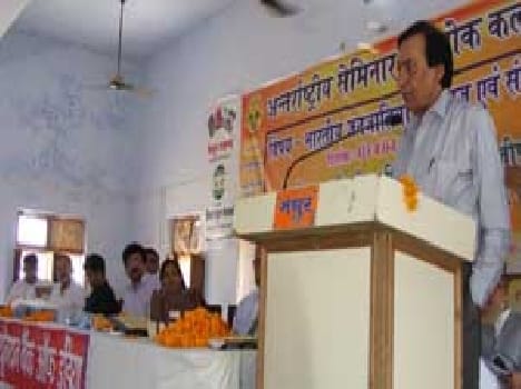 An integral part of nature Tribes: Pro. RK Mishra