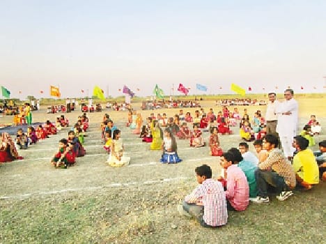 Colourful programs began with provincial sports