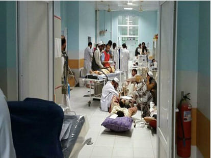 US Attack on Charity Hospital in Afghanistan