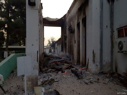 US Attack on Charity Hospital in Afghanistan
