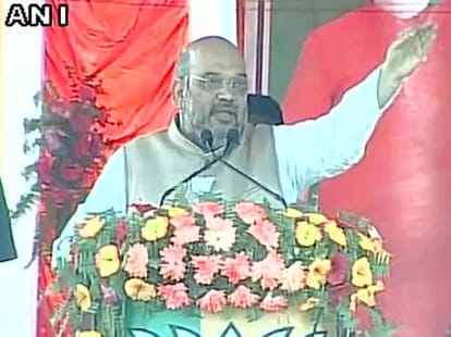 Political Rally of Amit Shah in Purnia Bihar