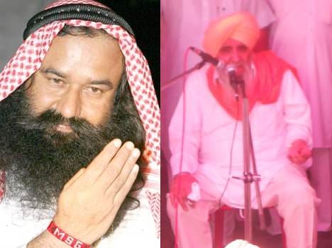 rss founder statement on gurmeet ram rahim issue