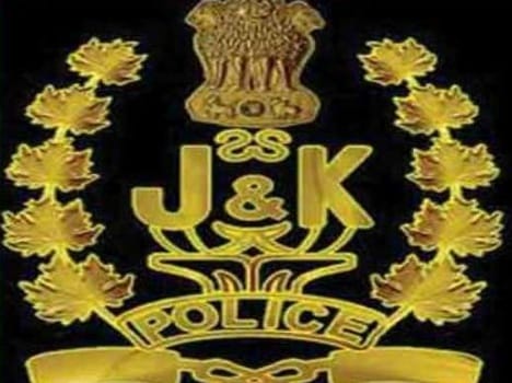 jammu kashmir police earned 13 crore  by application forms