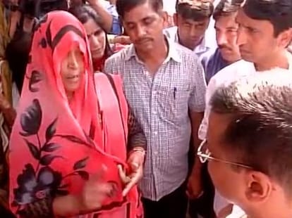 arvind kejriwal massage on dadri lynching