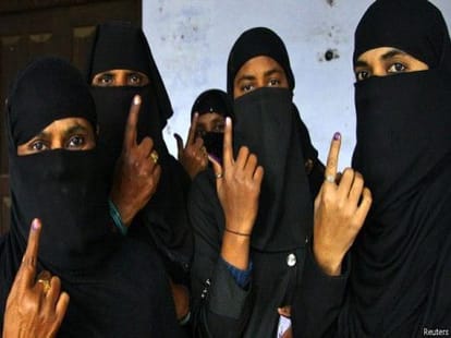 Bihar: What muslim believe