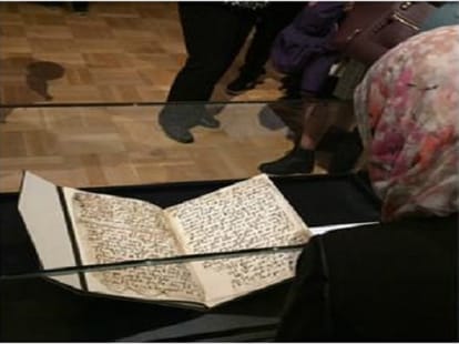 University of Birmingham in UK puts one of world's oldest Quran on display