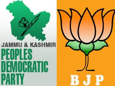 PDP-BJP came together against opposition