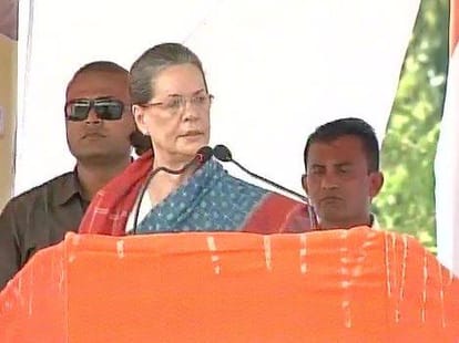 Political Rally of Amit Shah in Purnia Bihar
