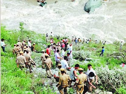 8 Dead body found in largi dam mandi himachal.