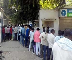 custmer upset in SBI