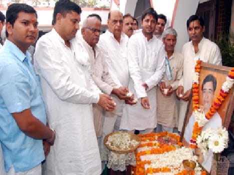 Tribute to former MP