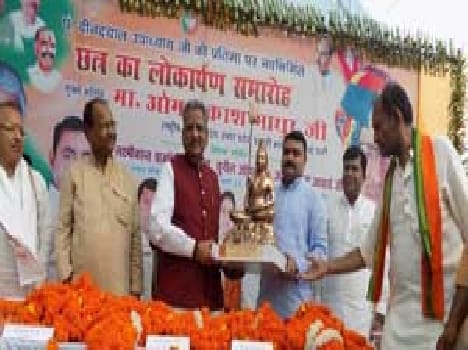 Mafia in running the state government : Om Mathur