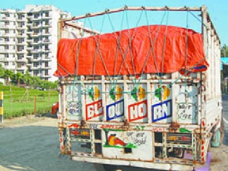 meat caught in meerut       