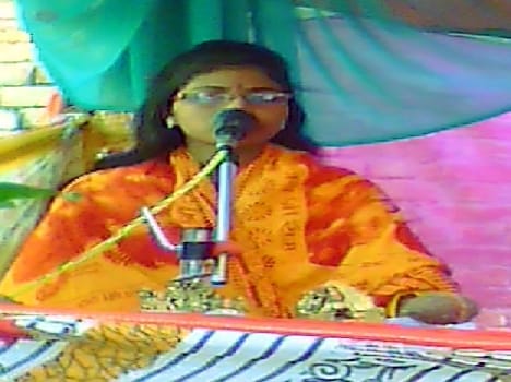 katha
