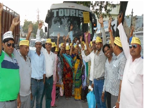  District 1600 Shicshamitr off