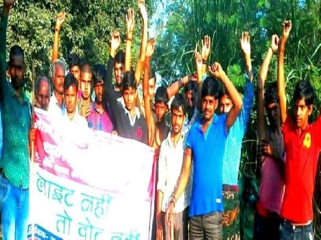 The performance of the villagers village Manpur Ptara