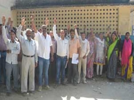teachers in  protest