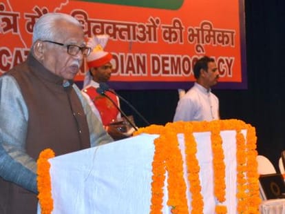 UP governor speaks on constitutional issues.
