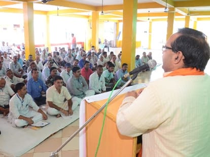 tug of war between bjp and congress in himachal.