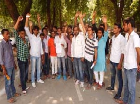 Students have access Collectorate performance