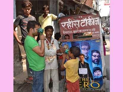 cinematic obsession of 40 year