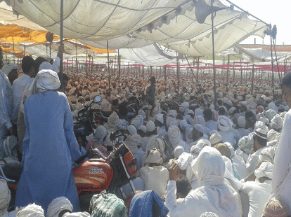 Swanmsevak opened jam at the end of the Islamic party.