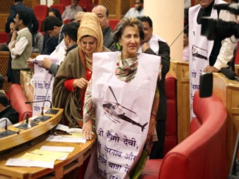 ruckus in J&K Assembly as opposition parties stage protest