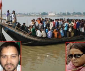 Vip seat raghopur is a most backward constituency of bihar