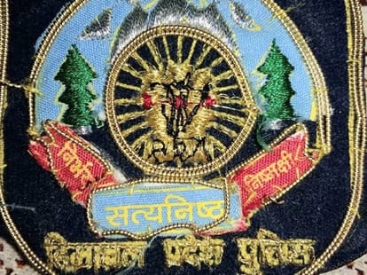 recruitment for 1500 constables in himachal police.