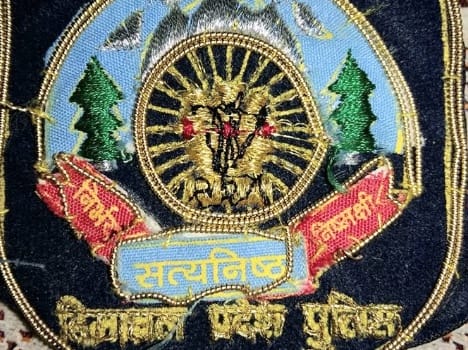 ten lakh rupee award to himachal police in raghunath temple burglary case.
