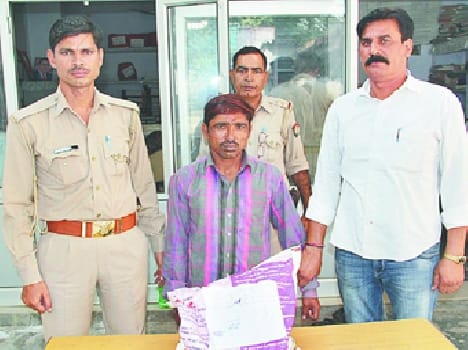 Making a pistol, one arrested