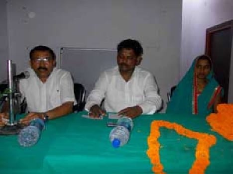BSP 's candidates announced
