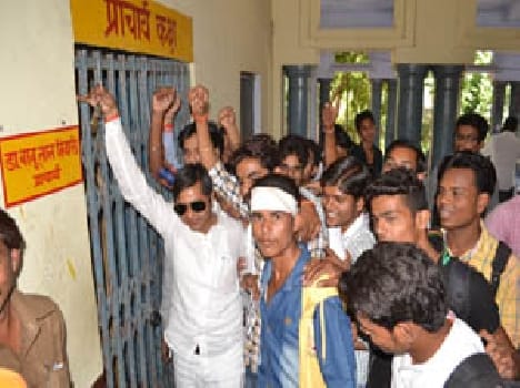 Class of lock outs